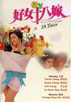 欧美乱妇高清无乱码